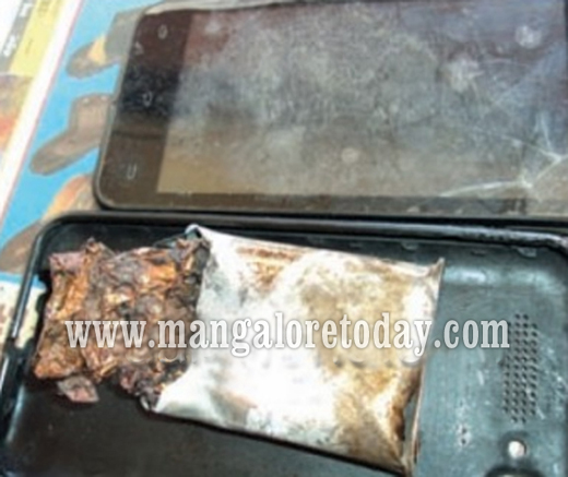 Mobile explode